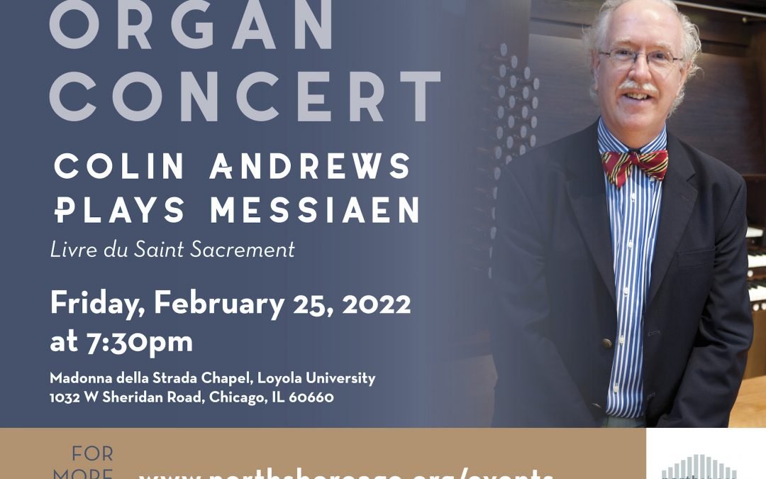 Upcoming NSAGO Events